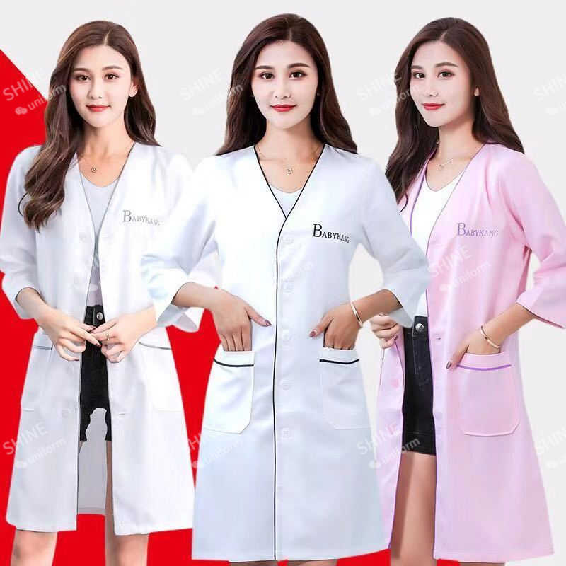 Medical Lab Work - Uniforme de belleza para esteticista, logotipo