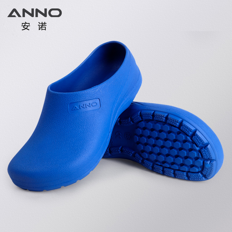 ANNO-zapatos de goma ligeros p - Medical Lab Work reseña y precio