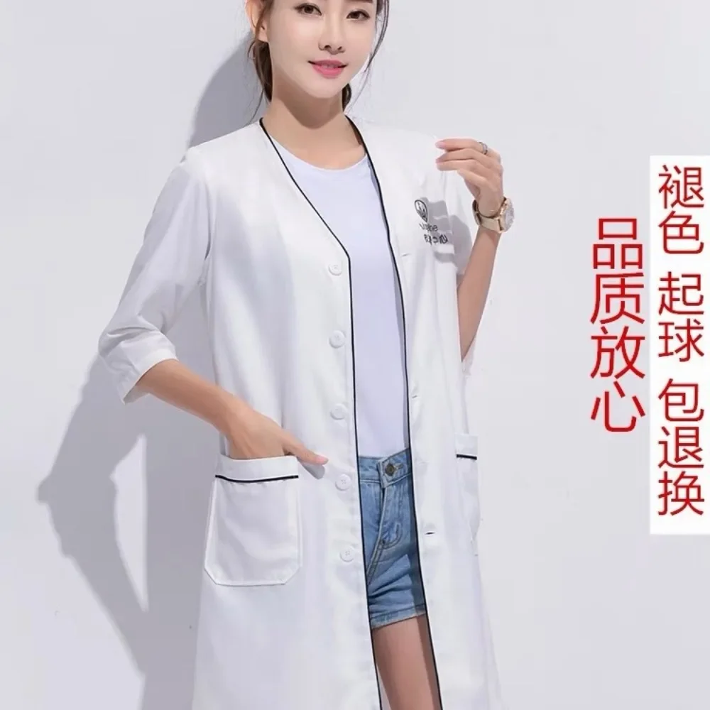 Uniforme de Belleza con Logoti - Medical Lab Work reseña y precio