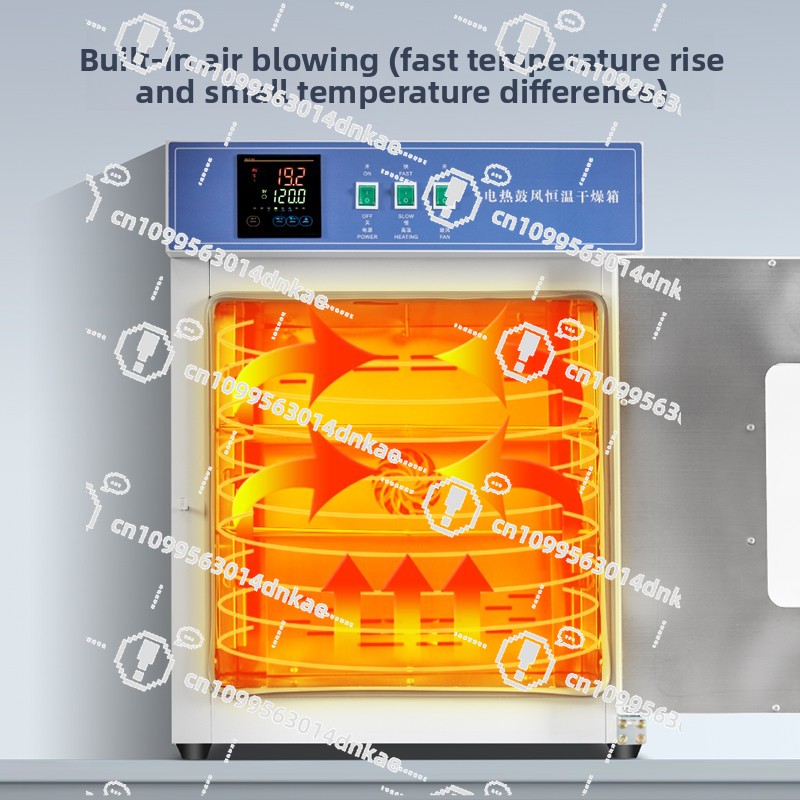 Horno de Secado por Ráfaga de  - Medical Lab Officer reseña y precio